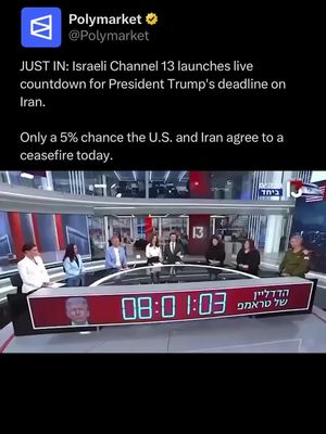 Israel’s Channel 13 has reportedly displayed a countdown clock ahead of Donald Trump’s deadline for Iran. #news #israel #iran #trump 