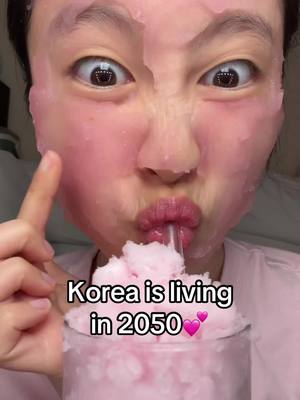 DEPUFF with @DrJart North America Korean SLUSHIE mask💕✨  #DrJartPartner #CryoSorbet  #koreanskincare #kbeautyskincare  #skincaretips 