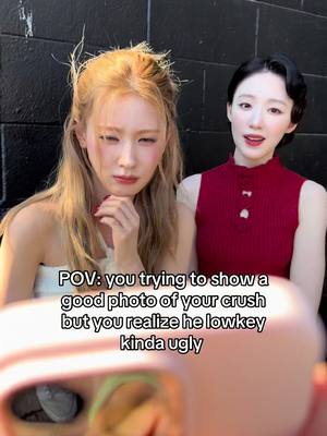 POV: trying to show a good photo of your crush but you realize he lowkey kinda ugly 🤣 @i-dle (아이들) #miyeon #shuhua #idle 