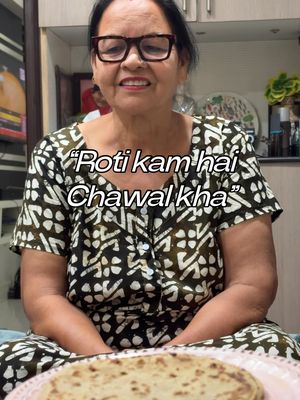 Chawal bhi khatam ho gaye