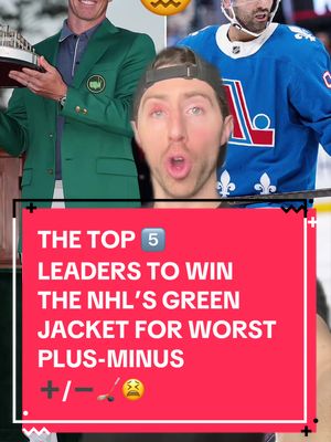 Who will take home the NHL’s green jacket for worst plus-minus of the year?! These are the top five players in contention 👀😫🏒 Make sure to tune into @TSN’s coverage of #TheMasters this weekend‼️⛳️ #hockey #NHL #golf #pga 