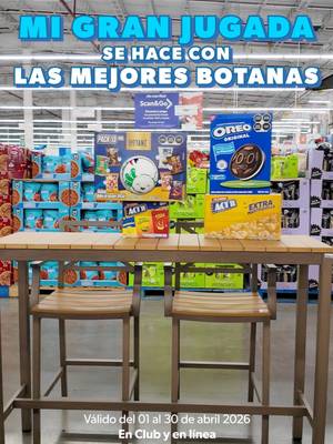 ¡Cada vez estás más cerca de hacer tu gran jugada! ⚽ Y para ir calentando motores checa estas opciones ganadoras. 🔥 Disponibles en Club y en línea. #SamsMeDaMás