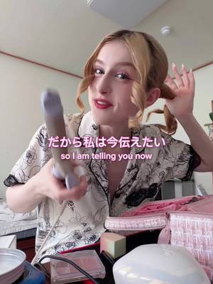 ねえ、どうしても伝えたいことがあって…‼️💗 自分がコンプレックスだと思ってるものって、 誰かにとっては憧れかもしれないよ 🫶 you’re already enough as you are 🤍