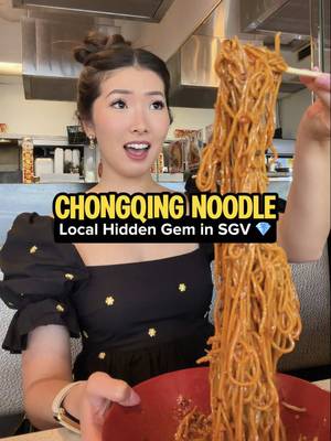I DREAM ABOUT THESE NOODLES!! Chongqing Special Noodles is a local gem in San Gabriel (SGV) and their prices are SO SO GOOD.  My two must gets I HIGHLY recommend are the youpo noodles for hand pulled chewy noodles (vegetarian friendly!) and the chongqing cold noodles! The cold noodles are similar to a dan dan noodle and got a ton of hype a while ago (shoutout Ronit!!). I love to share this dish as an appetizer between 2-3 people, then have one of the more substantial noodle dishes as the main!  The only dish I haven’t loved here is the Sichuan dumplings. They didnt have much filling/meat in them.  #chinesefood #sangabriel #losangelesfood #spicy #noodles