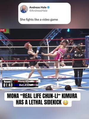 Mona Kimura defeated Eun Ji Choi by unanimous decision at the K-1 World Grand Prix kickboxing tournament 🔥🦵 ©️K-1  (Via K-1 World Wide, @K-1 GROUP【公式アカウント】, Mona Kimura)  #kickboxing #mma #boxing #streetfighter #sports 