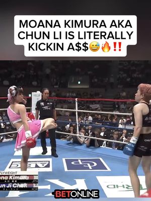 I Have No Words For This Kinda Whoopin😅🔥‼️@BetOnline  #kickboxing #boxing #fighter #explore #fyp