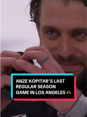 not a dry eye in the building 😭 #NHL #AnzeKopitar #hockey #LAKings #sports 
