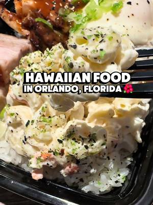 Have you heard about this Hawaiian restaurants in Orlando? Aloha Hawaiian Kitchen is at 6125 S. Semoran Blvd., Suite 104, Orlando, FL 32822, just north of the Orlando International Airport. The menu focuses on Hawaiian plate lunches and island comfort food, with featured items including huli huli chicken, mochiko chicken, loco moco, spam musubi, crispy pork belly, ono shrimp, poke bowls, lumpia, and mac salad. So delicious!! Check them out asap and follow for more @tastychomps @Aloha Hawaiian Kitchen 