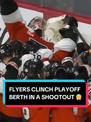 HOW ‘BOUT THOSE FLYERS‼️ #NHL #PhiladelphiaFlyers #hockey #sports #DanVladar 