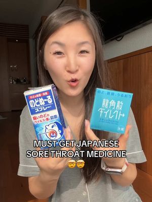 Buy these if you EVER get a sore throat in Japan! Or buy some to bring it back to North America cus these are magic 🤯  It’s truly sorcery 🧙‍♀️🪄 1️⃣ Kobayashi Nodonuru Spray - spray and kills bacteria in your throat 2️⃣ Ryukakusan Direct Stick (龍角散ダイレクト) - coats and soothes your throat  3️⃣ EVE A Tablets - it’s basically Japanese Advil (ibuprofen) but I feel like it works faster and better than Advil  #japanfinds #sorethroat #remedies 