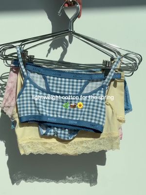 SKIMS Lightweight Cotton