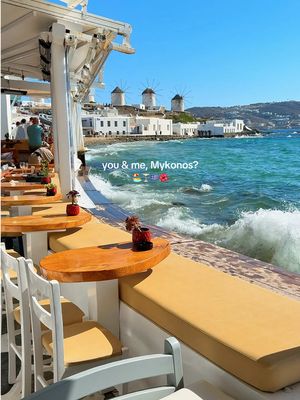 Manifesting summer in Mykonos 🇬🇷🌺 #mykonos #greece #eurosummer