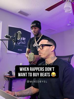 Rappers always negotiate 😂 @Gmyville  #funnymeme #producermemes #musicproduction