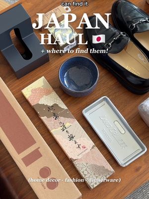 what i bought in japan (+ where you can get them!) 🌟🇯🇵 #homedecor #haul #japan #shoppinghaul #travel