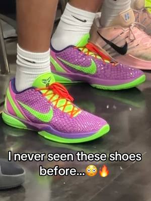 Someone drop the name so I can get my own pair🙏😁 #fyp #aau #madehoops #basketball #kobes 