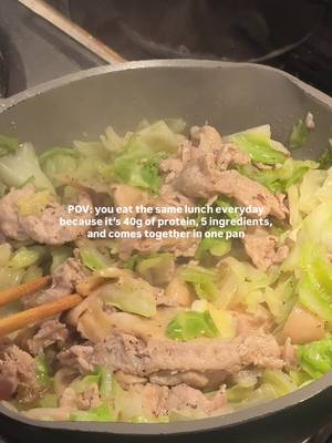 PORK LOIN STIR FRY MACROS 302 cals | 42.1g protein | 19.7g net carbs | 6.8g fat 6 oz pork loin 6 oz cabbage 1 large oyster mushroom 1 tbsp oyster sauce 1 tsp garlic powder #highproteinmeals #lowcarbrecipes #asiancooking #healthyrecipes #weightlossmeals 