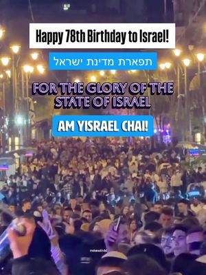 The joy of the Jewish people will always be greater than our pain.  The strength of Israel is in our unity and love for one another.  May this year we celebrate our freedom with acts of kindness and solidarity with our brothers and sisters!  Am Yisrael Chai! 💙🇮🇱🙌