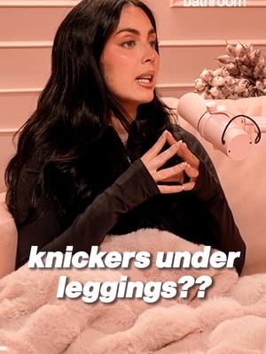 pants or no pants? 💕🧘🏼‍♀️🧺