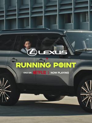It’s not just a hype song—it’s the pre-game ritual. #LexusGX  Wake up and get hyped for season 2 of Running Point on @Netflix. #netflixpartner