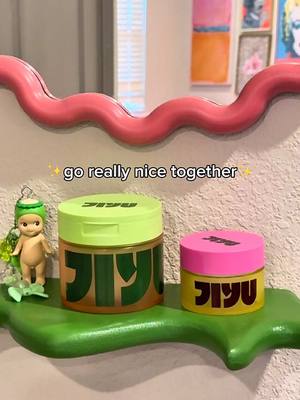 some things are just meant to be together 🫶 #jiyuskin #skincare #koreanskincare #jiyu 