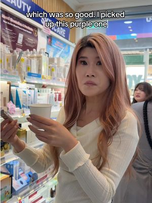 Everyone goes to Olive Young… but this is where locals actually shop in Korea 🤍 I didn’t expect to leave with this much, but at least it’s all tailored to me Save this for your Korea trip ✨  #koreanskincare #pharmacytiktok #koreatravelguide #oliveyoung #localskincare 
