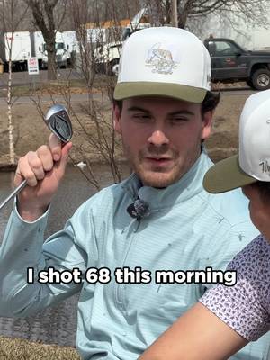 You sure about that? 🎣👀 #getyourwaggleon 