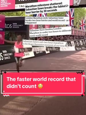 The faster world record that didn't count 😳 #track #trackandfield #marathon #marathonrunner 