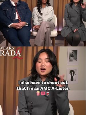 Are you an A-List member? IYKYK.