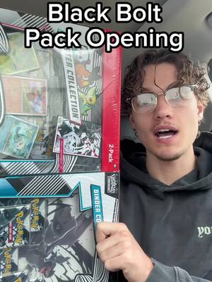 I don’t.. I don’t want it 👀  #pokemon #pokemontiktok #pokemonpackopening #pokemoncards #blackbolt