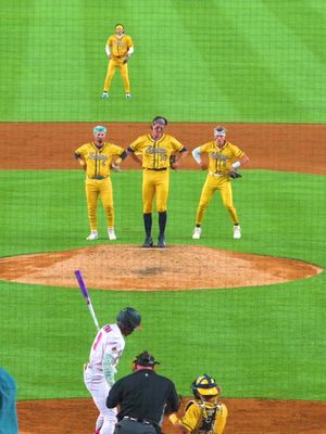 Incoming Message📩 Groovy Moves Ahead🕺  @Connor Harris @reesealexiades @TheGloveMagician @Jackson Olson #savannahbananas #bananaball #dance #choreo #baseball 