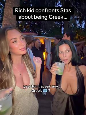 David Grutman had to intervene… 