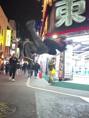 Smooth with it 😮‍💨 #tricking #sports #japan #viral #foryou 