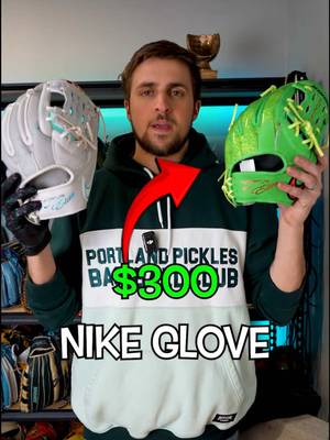 Is The NEW Nike Vapor Elite Good? #baseball 