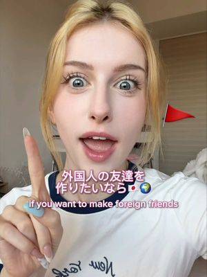 外国人の友達作りでこれだけは注意して⚠️🚩🥹 - #hellotalkfriend #talktoforeigner #海外友達#海外とmo人 #hellotalktips 