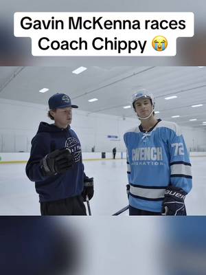 Gavin McKenna races Coach Chippy ahead of getting drafted by the Leafs first overall #NHL 