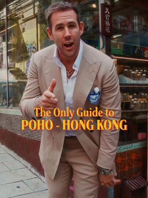 The most overlooked neighbourhood in Hong Kong just became your new favourite 🇭🇰 PoHo — narrow lanes, open air dining, and a vibe that feels more Barcelona than HK. Here’s what you’re missing. ☕ Halfway Coffee — vintage porcelain cups, specialty lattes, and charm you can’t manufacture 🥩 Casa Ibérica — white anchovies, jamón, pan con tomate. In Hong Kong. Somehow perfect 🍚 Yuk Kin — curry fried rice, char siu, fried egg on top. Under HK$70. A PoHo institution 🥟 Hei Bat Fong — dumplings + house-made XO sauce. Small spot, big flavour 🍺 Blue Supreme — cold local craft beer on a keg in a laneway. That’s the whole vibe Save this for your Hong Kong trip ✈️ #PoHo #HongKong #HongKongFood #HKFoodie #HiddenGems   
