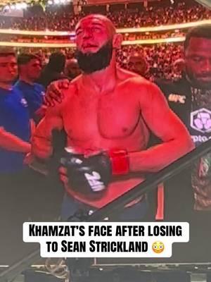 Khamzat Chimaev just took his first UFC loss at the hands of Strickland 😬 #UFC #mma #seanstrickland #khamzatchimaev #mixedmartialarts