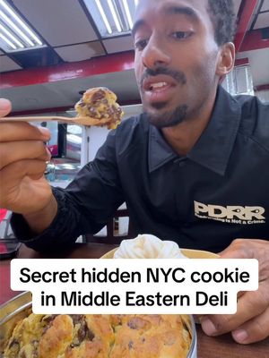 secret hidden cookie gem in middle eastern Brooklyn deli 🍪🤫 . @Pookie Bakery | Brooklyn, NY 📍