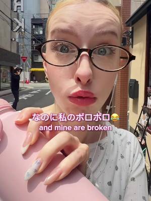 日本の女の子、ネイル綺麗すぎる💅🥹 ボロボロネイル卒業してきました😂🇬🇧 今回ちょっとシンプルめにしてみたんだけどどうかな？👀✨ シンプル派？デザイン派？💭 - #可愛いネイル　#夏ネイル #イギリス人 #海外ギャル #livinginjapan 