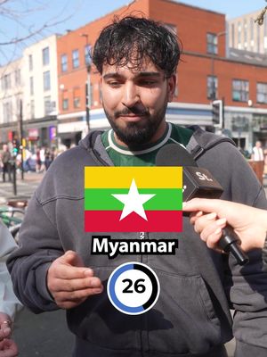 How many did you get? 🤔🌍 #streetinterviewsofficial #quiz 