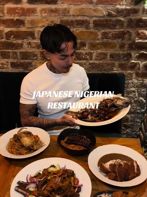 Unagi jollof bowl is the craziest combination #london #japanese #nigerian #jollof 