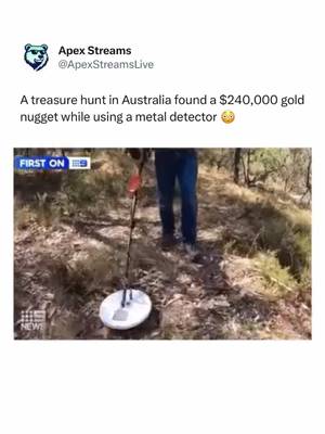 Imagine finding this 👀  (Via firston9)