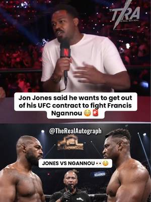 NO WAY JOHNNY BONES SAID THIS ON NATIONAL TV 😭💔😳 #UFC #jonjones #mma #francisngannou #fight 