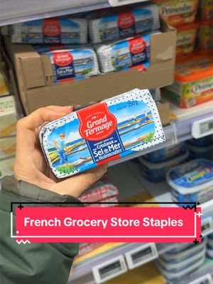 the salted butter selection > 🧈🇫🇷