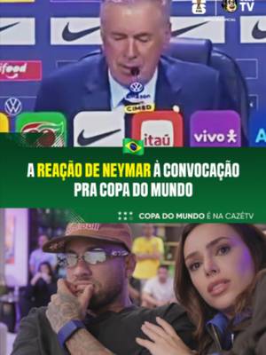 TODA A EMOÇÃO DE NEYMAR COM A CONVOCAÇÃO PRA COPA DO MUNDO! 🥹🥹🥹 Dá só uma olhada na reação do craque do Santos no momento em que Carlo Ancelotti anunciou seu nome entre os 26 convocados pra Copa do Mundo... ❤️ De arrepiar... 🇧🇷 📹 Canal Neymar Jr 🚨 𝐒𝐄 𝐓𝐄𝐌 𝐂𝐎𝐏𝐀, 𝐄𝐒𝐐𝐔𝐄𝐂𝐄! É na CazéTV! 🤩📺 #Neymar #cztv06 #ConvocaçãoNaCazéTV #cztv01 #CoberturaCazéTV #CopaDoMundo #CopaNaCazéTV #Original