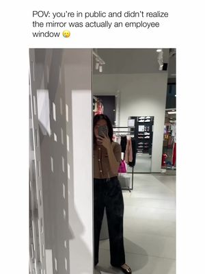😳
