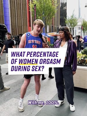 How clutch is your sperm? #NBA #knicks #msg #health 