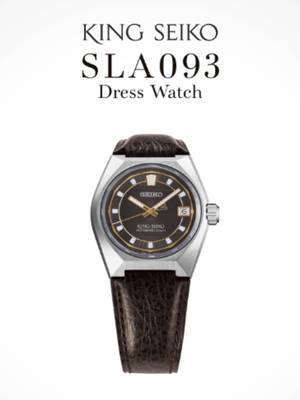 Dirancang dengan karakter yang tegas dan elegan, KING SEIKO SLA093 menghadirkan keseimbangan antara fungsi dan estetika dalam satu tampilan. #watchenthusiast #watchfan #watchaddict #seiko #kingseiko #vanac #classicwatch #watchformen #watchrecommendation