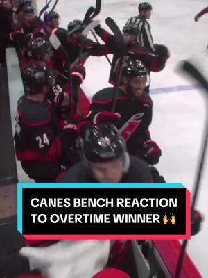 watch each player for a new reaction 😂 #NHL #hockey #StanleyCup #CarolinaHurricanes #funny 