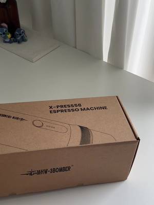 My long lost unboxing video! Give me anything ! I really love doing unboxing 🥹